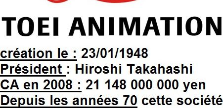 Nostalgiques d'IDDH et TOEI