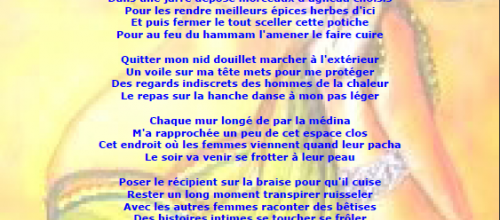 L'agneau à la gargoulette - Théa d'Albertville