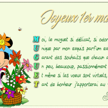 Acrostiche de Sissi : MUGUET