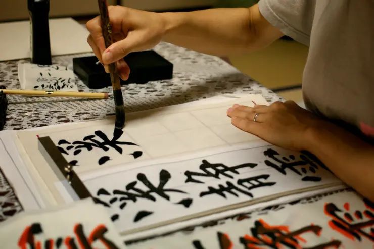 Ma Calligraphie.jpg