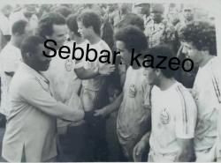 MCA Quatrième participation coupe d'Afrique des clubs champions 1980