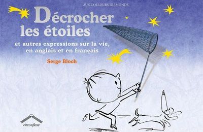 Décrocher les étoiles