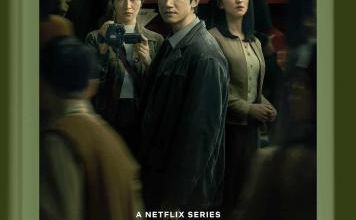 [Tw-Drama] Copycat Killer