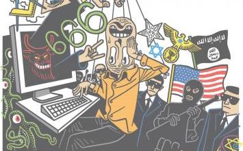 A qui profite le crime ?