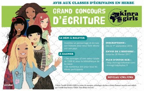 Concours Kinra Girls
