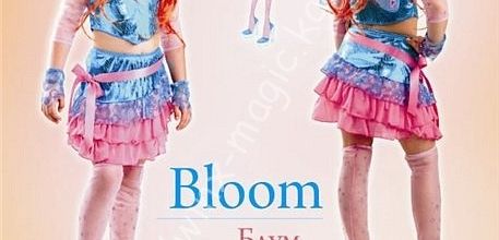 Costumes de Carnaval Winx Believix