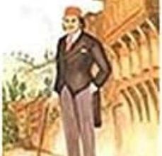 ASILZADELER (TURCO) leer el libro pdf