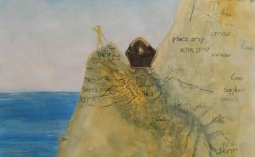 Elie
