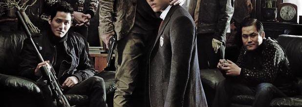 Hwayi : Monster Boy (Film coréen)