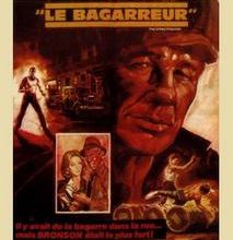 BOX OFFICE PARIS DU 13/08/1975 AU 19/08/1975