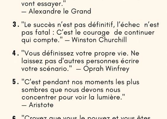 Citations inspirantes 
