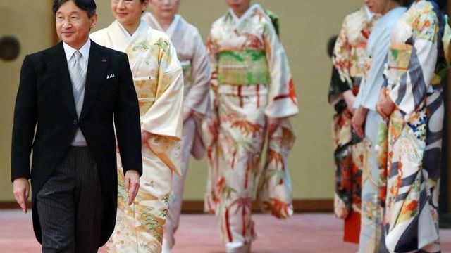 Kyoen-no-Gi