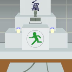 No1 Game - Find the Escape-Men 74: Test of Courage