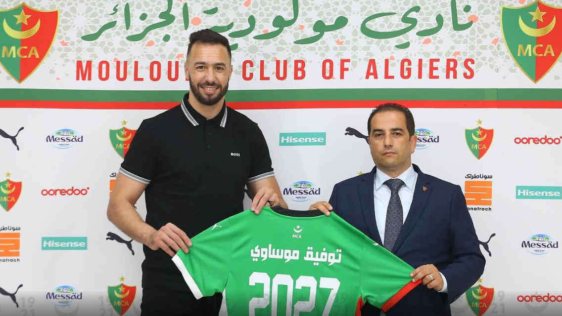 Moussaoui Toufik au MCA 