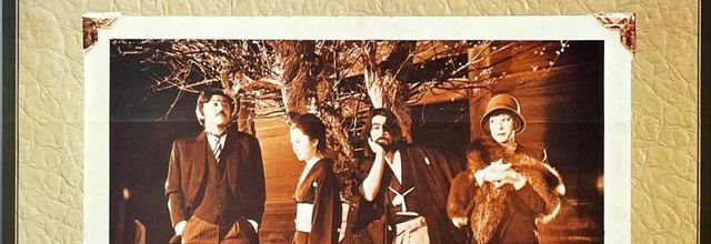 Tsigoineruwaizen / Zigeunerweisen (1980) - Gypsy Ways - 7/10 (20/03/24)