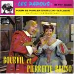Pas cette chanson  ♪ ♪ ♪