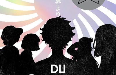 Du nouveau monde "Tome 1 Fantastique Roman"