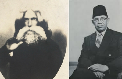 Comparaison entre l’Antoinisme et Subud