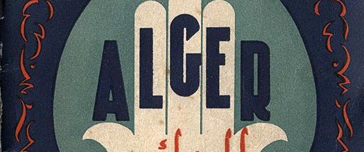 - Plan monumental d'Alger