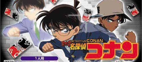 Meitantei Conan: Nera Wareta Tantei