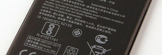 Batteria per ASUS Zenfone 3 Max ZC520TL - C11P1611 (4030mAh/15.9WH) batteria di ricambio
