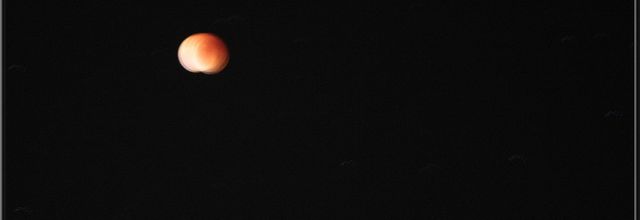 Super-lune de sang !