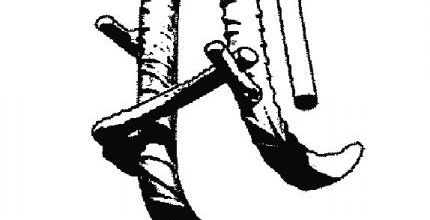 _Antiterrorisme et libertés publiques_