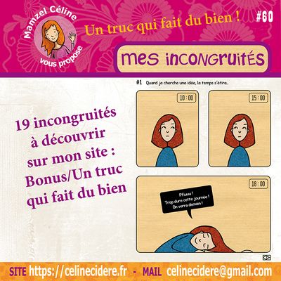 Mes incongruités #Un truc qui fait du bien