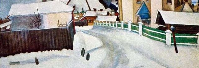 Une génération passe, une génération vient, Peretz Markish, traduit du yiddish par Rachel Ertel (L’Antilope)