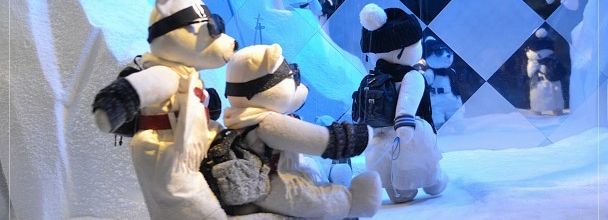 Prada fête Noël au Printemps 
