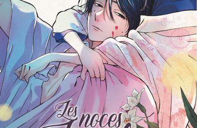 Les noces des lucioles - Tome 03 - Oreco Tachibana