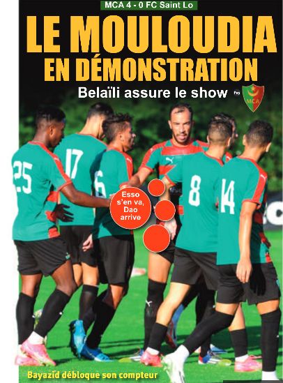 Lundi 21.8.2023 à Rennes Complexe Sportif du Château du Bois Guy Amical FC Saint-Lô Manche (National 3, France)-MCA 0-4
