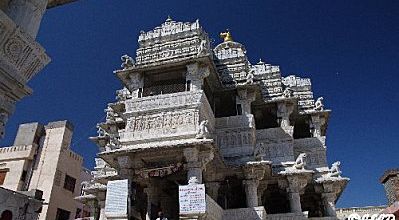 Rajasthan (16) Udaipur (3) Deogarh (1)