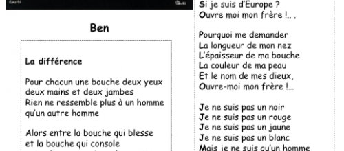 La différence en poésie associée à quelques toiles