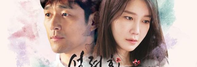 Snow Lotus Flower (K Web Drama)