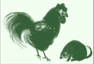 Berry CP - 12. LE RENARD ET LA POULETTE (B. LE FANU)  