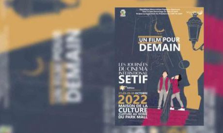 4es Journées internationales du film de Sétif 13 films en compétition