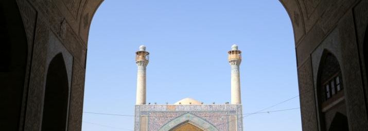 L'iwan sud et la salle du mehrab de la mosquée du vendredi, Ispahan