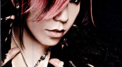 Aoi (the GazettE)