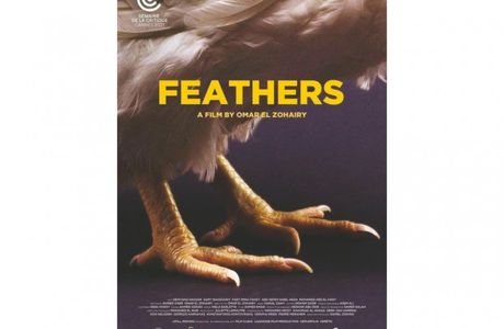 Le film a fait l’objet d’une polémique en Égypte