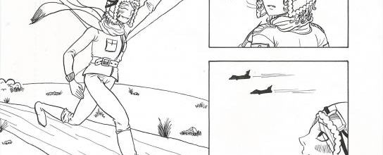 Never give up on your dreams #2 Planche 1