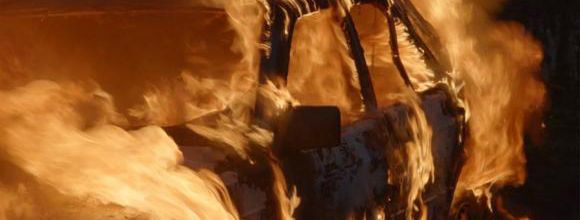 FIRE PICTURES, EXPOSITION VIDEO PHOTO