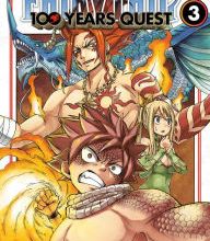Free book listening downloads FAIRY TAIL: 100 Years Quest 3 CHM