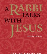 Free computer ebooks to download pdf A Rabbi Talks with Jesus ePub RTF by Donald Harman Akenson, Jacob Neusner (English literature)