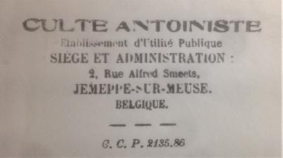Reconnaissance du culte (déc.1910-1922/1924)