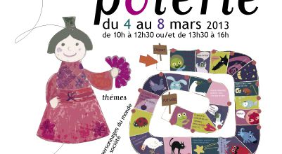 Stage vacances d'hiver