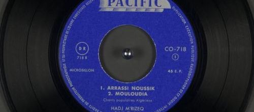 M'Rizek chante le Mouloudia