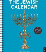 Read online: The Jewish Calendar 16-Month 2020-2021 Engagement Calendar: Jewish Year 5781