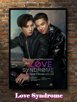 LOVE SYNDROME