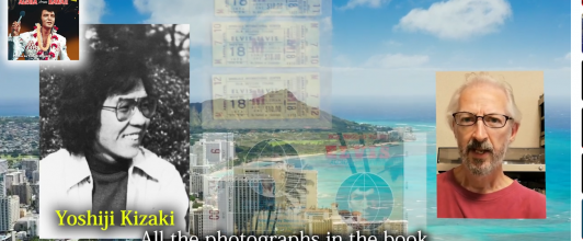 David Ward talks about "ELVIS : ALOHA FROM HAWAII - Through The Eyes of Japan" - The 2nd Trailer